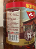 九三 食用油 非转基因 古法笨榨6.18L 大豆油 物理压榨 新老包装随机 实拍图