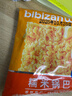 比比赞（BIBIZAN）蟹黄味糯米锅巴500g童年怀旧小吃办公室饼干膨化休闲零食品 实拍图