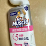 威猛先生（Mr Muscle）强效 洁厕灵 洁厕剂 丁香香型 去污渍清洁尿垢 600gX4瓶 实拍图