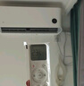小米（MI）米家 1.5匹 新一级能效 巨省电 空调挂机 KFR-35GW/N1A1【整机十年质保】 实拍图