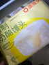 蒸笼头奶酪馒头组合(南瓜+原制+牛乳) 营养早餐半成品速食共800g16个 实拍图