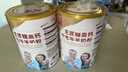 臻牧（zhenmu） 羊奶粉中老年成人无蔗糖高钙富硒益生菌羊奶粉老年人罐装820g 实拍图