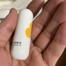 曼秀雷敦（Mentholatum）蜂蜜修护润唇膏原味4g保湿滋润唇膏女去死皮淡化唇纹防干裂 实拍图