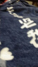 法兰绒毯单人毛毯毛巾被盖毯垫小被子午休办公室宿舍披肩毯铺盖 100*140cm，±5cm活动专享 颜色随机 实拍图