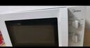 美的（Midea）快捷微波炉 家用小型 360°转盘加热 旋钮操控 易洁内胆（M1-L213B） 实拍图