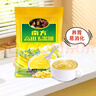 南方黑芝麻高山玉米糊600g 营养早餐食品 冲饮即食玉米糊 实拍图