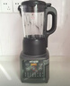 九阳新款家用轻音全自动1.2L多功能预约豆浆机2-3人榨汁机料理辅食机五谷杂粮破壁机P203 实拍图