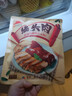 大紅門香卤猪头肉450g 熟食腊味即食下酒菜卤味速食北京特产中华老字号 实拍图