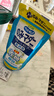 LION狮王艾宠宠物沐浴露草本花香浴液400ml猫狗通用除臭除味祛虫除螨 实拍图