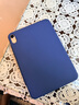 亿色（ESR）适用iPad mini7保护套2024新款8.3英寸mini6保护壳A17pro苹果平板电脑磁吸双面夹轻薄 实拍图