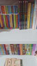 两种出版社混发 学而思 大语文分级阅读 第三学段第一辑 五六年级小学必读（全8册）老人与海 绿山墙的安妮 八十天环游地球 小妇人 神秘岛 朱自清散文选 勇敢的船长 庄子故事 实拍图