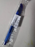 斑马牌（ZEBRA）【热门商品】中性笔 0.5mm子弹头签字笔 学生标记笔走珠水性笔 C-JJ100 JELL-BE 蓝色 单支装 实拍图