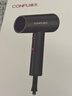 康夫（CONFU）电吹风机家用大风力1800W大功率理发店专用智能恒温吹风筒便携造型吹风机节日礼物3143 3143【1亿负离子升级款】1800W 轻奢灰 实拍图