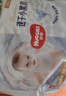 好奇（Huggies）金装纸尿裤M162片(6-11kg)尿不湿【速干不易红】 实拍图
