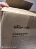 小熊（Bear）电饭煲 小型2-3人 家用功能3L电饭锅 智能防溢预约陶瓷油元釜微压柴火饭米饭锅 DFB-C30L3 实拍图