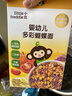 小皮（Little Freddie）婴幼儿面条卡通造型面175g宝宝营养辅食儿童早餐多彩造型卡通面 实拍图