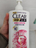 清扬女士去屑洗发水 清爽控油500g+试用装100gx2玻尿酸清爽留香洗头膏 实拍图