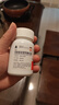 [永信]硫酸氨基葡萄糖胶囊 0.25g*100粒 3盒装 0.25g*100粒 实拍图