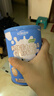 安琪纽特 乳铁蛋白益生菌调制乳粉 免疫球蛋白lgG+益生菌 1g*60袋 实拍图