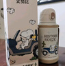 史努比（SNOOPY）儿童保温杯带吸管大容量316不锈钢双盖水壶男女小学生喝水杯子 咖 实拍图