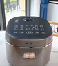 苏泊尔（SUPOR）电饭煲3-4人大容量4升蓝钻小快球釜柴火饭家用不粘锅蒸米饭煮粥锅多功能微压智能电饭锅SF40FC661 实拍图