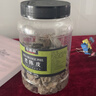 三只松鼠芒果干500g/袋 休闲零食水果干蜜饯果脯娱乐办公室小吃量贩装 实拍图