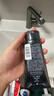 欧珀莱（AUPRES）俊士温和洁面膏125g 温和清洁控油保湿不紧绷男士洗面奶护肤品 实拍图