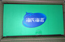 海氏海诺医用外科口罩灭菌级一次性医用口罩三层防护防尘口罩 白色无菌独立包装 50只/盒 实拍图