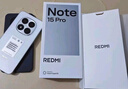小米（MI）REDMI Note15 Pro 天玑7400-Ultra 7000mAh 龙晶玻璃十倍抗摔 IP68 8+256 雪松白 红米 5G手机 实拍图