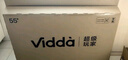 Vidda 海信电视55寸 R55 2025款 一级能效 144Hz高刷 2+32G 以旧换新国家补贴游戏液晶电视机55V1KD-R 实拍图