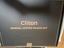 CLITON手摇磨豆机手磨咖啡豆研磨机便携咖啡机咖啡壶咖啡滤杯手冲壶套装 实拍图