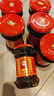 陶华碧老干妈  辣椒酱  精制牛肉末豆豉油辣椒210g 贵州特产 实拍图