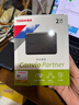 东芝（TOSHIBA）2TB 移动硬盘机械Partner USB 3.2 Gen 1 2.5英寸 兼容Mac 轻薄便携 稳定耐用 实拍图