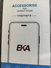 Ekakashop【德国】适用华为mate50pro手机壳智能视窗翻盖保护套全包防摔高档商务款皮套【玄黑色】 实拍图