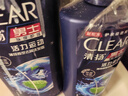 清扬男士去屑洗发水活力运动500g净屑止痒薄荷洗头膏热门商品京东金榜 实拍图