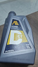 爱信DCT湿式双离合变速箱油6/7速全合成自动挡波箱油重力换油1L*6 实拍图