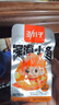 劲仔深海小鱼 糖醋味 300g/盒 20包  鱼仔鱼干休闲海味零食 实拍图