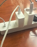 毕亚兹 苹果笔记本电脑充电器Type-C线套装USB-C PD61W MacBook Pro/Air电源适配器适用A1706 A1708 实拍图
