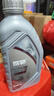 驾驰 小保养套餐 机油润滑油 含机滤工时 经典全合成 SP 5W-40 5L 晒单实拍图