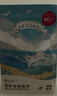 爱立方牛肉冻干猫零食营养冻干猫粮 猫咪零食冻干生骨肉牛肉170g 实拍图