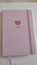 国誉(KOKUYO)Campus无线装订硬面本记事本笔记本送礼礼物本子 100页/8mm横线/爱心 1本 WCN-CHN3171-5 实拍图