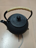 八千行铸铁茶壶围炉煮茶壶器具户外烧水壶可明火铁质功夫茶具电陶炉茶壶 实拍图
