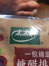 太太乐 糖醋排骨 复合调味料 一料多用 调料酱  100g 实拍图