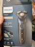 飞利浦（PHILIPS）电动剃须刀【5系独家爆款】刮胡刀全身水洗干湿双剃旋护5系进口刀头 生日礼物送男友送老公 S5445 实拍图