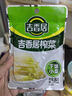 吉香居榨菜 鲜香爽脆下饭菜咸菜80g*5袋早餐即食小菜 实拍图