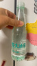 恒大冰泉 长白山饮用天然低钠弱碱性矿泉水 500ml*24瓶*2箱 实拍图