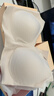 ubras【2件装】无尺码免拆V领内衣女背心美背粉底液色文胸罩无痕隐形 奶盐蓝+燕麦奶 实拍图