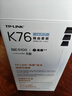 普联（TP-LINK） 全屋WiFi7 子母路由器 BE5100分布式三只装K76 千兆无线双频2.5G网口 别墅大户型易展 即插即用 实拍图