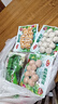 安井 咸蛋黄虾球 180g/包 火锅关东煮麻辣烫食材 速食熟食方便菜 实拍图