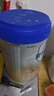 爱他美（Aptamil）卓傲幼儿配方奶粉3段（12—36月龄） 800g*1罐  卓傲自护益生元 实拍图